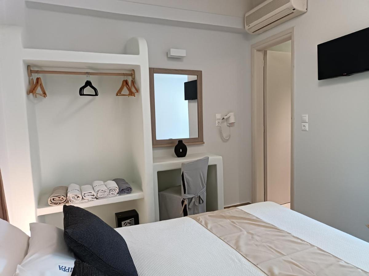 Apartament Filippa *