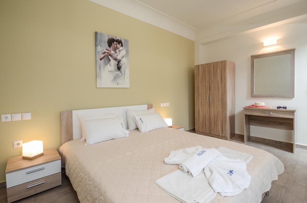 Filippa Apartament